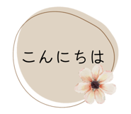 855677777