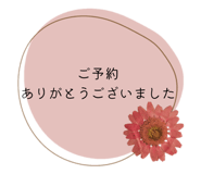 855677780