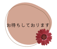 855677783