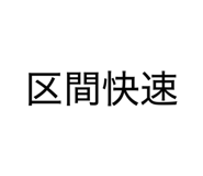 855677792
