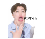 855677932