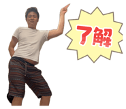 855677937