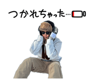 855677938