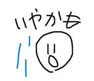 855677956