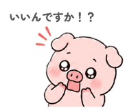 855678056