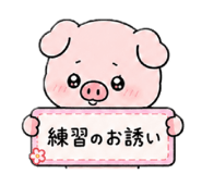 855678064