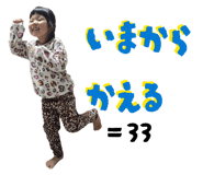 855678069