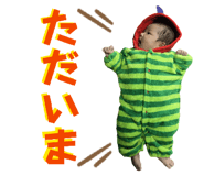 855678070