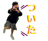 855678071