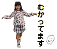 855678074