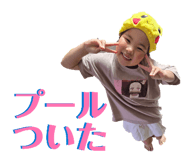 855678076