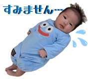 855678078