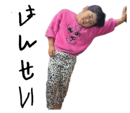 855678082
