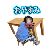 855678083