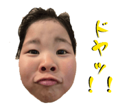 855678091
