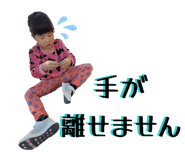 855678097