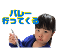 855678100
