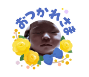 855678130