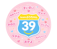 855678151