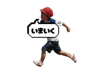855678234