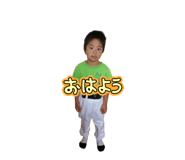 855678244