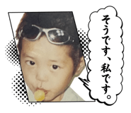 855678245