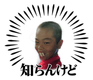 855678247