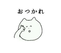 8556784