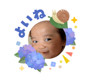 855678539