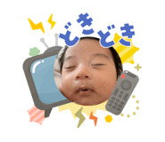 855678542