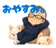 855678747