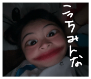 855678781