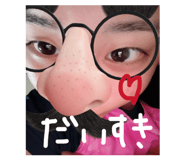 855678787