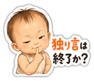 855678804