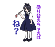 855678905
