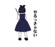855678911