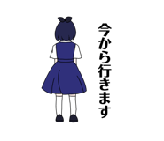 855678919