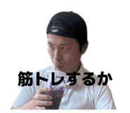 855678978