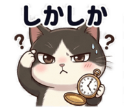 855679039