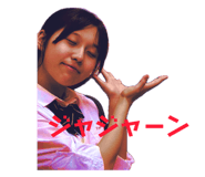855679172