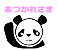 855679242
