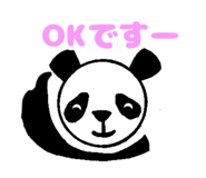 855679255