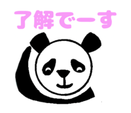 855679256