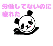 855679264