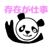 855679265