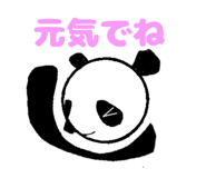 855679271