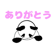 855679273