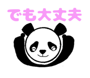 855679276
