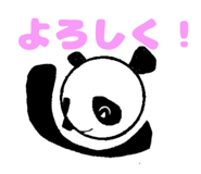 855679280