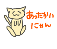 855679376